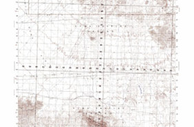 RED BLUFF MOUNTAIN, AZ