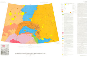 LAVA FLOWS SE DIACRIA QUADRANGLE MARS