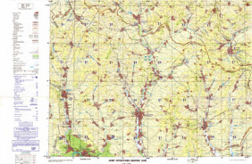 STAROBIL'S'K, UKRAINE