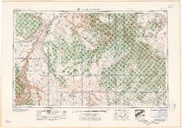 MARBLE CANYON, AZ-UT HISTORICAL MAP GEOP