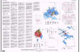 VOLCANIC CENTERS ARIZONA & NEW MEXICO, 2