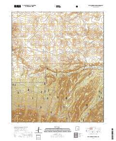 KYLE HARRISON CANYON, NM