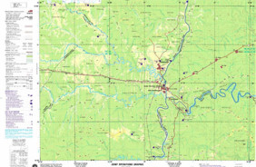 PUERTO PRESIDENTE STOESSNER, PARAGUAY