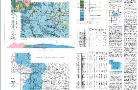MESCALERO INDIAN RESERVATION, NM