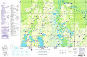 PUERTO VIGO, BOLIVIA